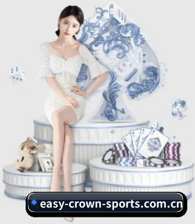 皇冠体育在线 APP 界面